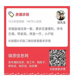 6.18房源 | 玉泰國際90㎡商品房火熱出售，大潤發核心區位，附帶... 保險經紀業務？